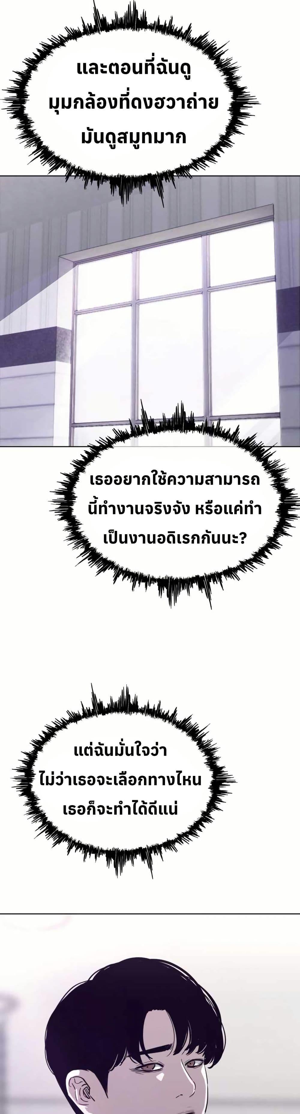 Manga-lc-com อ่านมังงะ อ่านการ์ตูน ออนไลน์ ฟรี Let’s Make a Contract ตอนที่ 1 2 3 4 5 6 7 8 9 10 11 12 13 14 ฟรี ไม่มีโฆษณา Manga-lc - อ่าน มังงะ อ่าน การ์ตูน ออนไลน์ อ่านมังงะ ฟรี