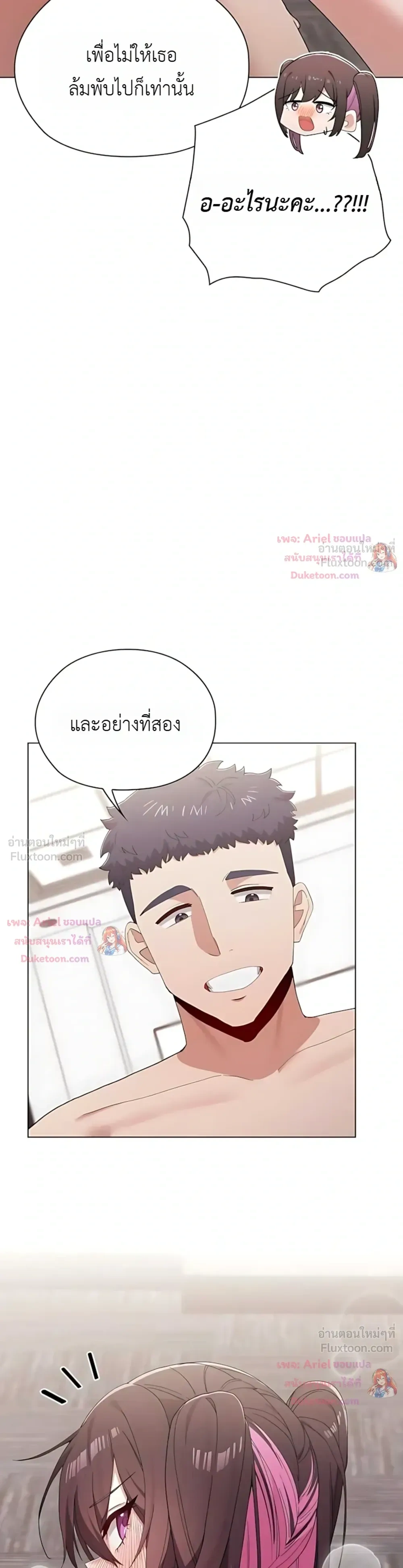 Doujin-Lc- อ่าน โดจิน มังฮวา เกาหลี ญี่ปุ่น จีน แปลไทย Where Did All the Men Go ผู้ชายขาดแคลนผมเลยต้องรับจบ ตอนที่ 1 2 3 4 5 6 7 8 9 10 11 12 13 14 ฟรี ไม่มีโฆษณา อ่าน โดจิน Manhwa เกาหลี ญี่ปุ่น จีน เรามีครบ คัดมาให้เน้นๆ โดจิน 18+ รับประกันความฟินโดย  Doujin Lc
