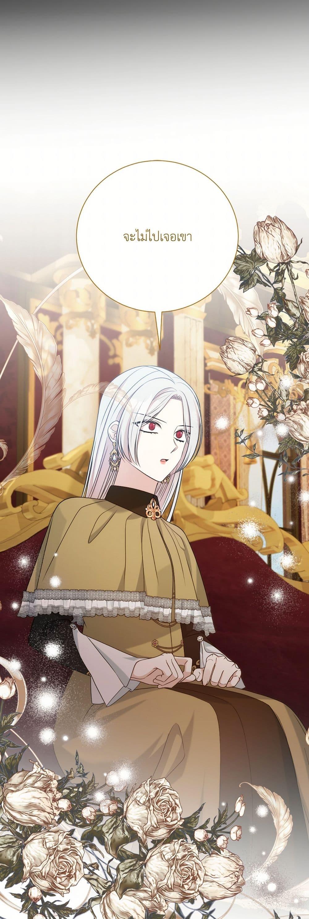 Manga-lc-com อ่านมังงะ อ่านการ์ตูน ออนไลน์ ฟรี I Can’t Keep Up With My Stallion Duke ตอนที่ 1 2 3 4 5 6 7 8 9 10 11 12 13 14 ฟรี ไม่มีโฆษณา Manga-lc - อ่าน มังงะ อ่าน การ์ตูน ออนไลน์ อ่านมังงะ ฟรี