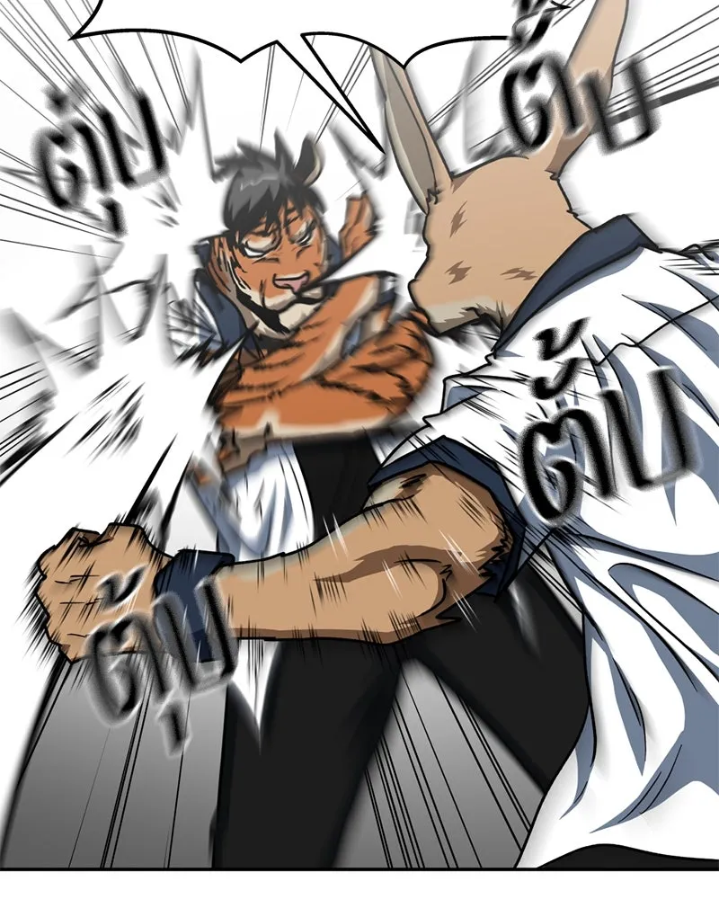 โรงเรียนสัตว์กินเนื้อ ตอนที่ 29 รูปที่ 49