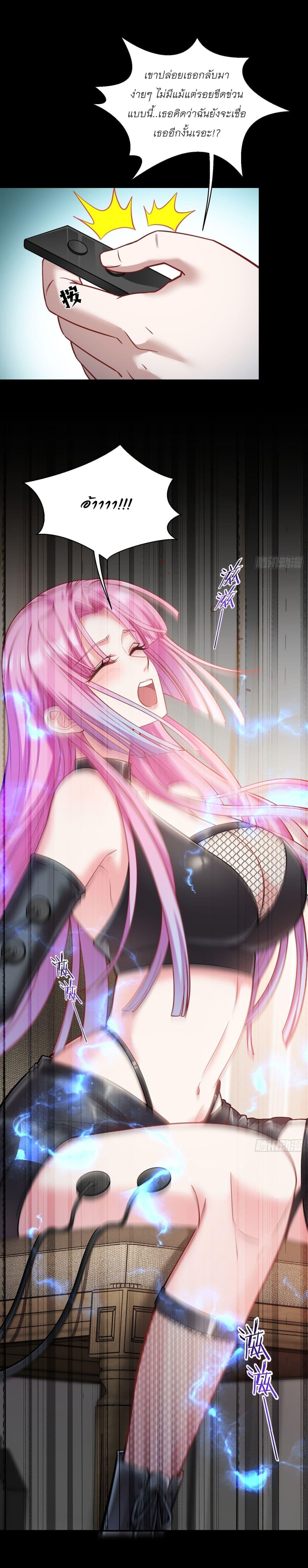 Manga-lc-com อ่านมังงะ อ่านการ์ตูน ออนไลน์ ฟรี Became a Billionaire After Dog Licking Improperly ตอนที่ 1 2 3 4 5 6 7 8 9 10 11 12 13 14 ฟรี ไม่มีโฆษณา Manga-lc - อ่าน มังงะ อ่าน การ์ตูน ออนไลน์ อ่านมังงะ ฟรี