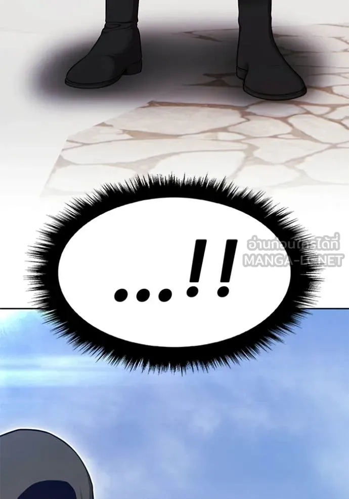 +99 ท่อนไม้ ตอนที่ 196 รูปที่ 189