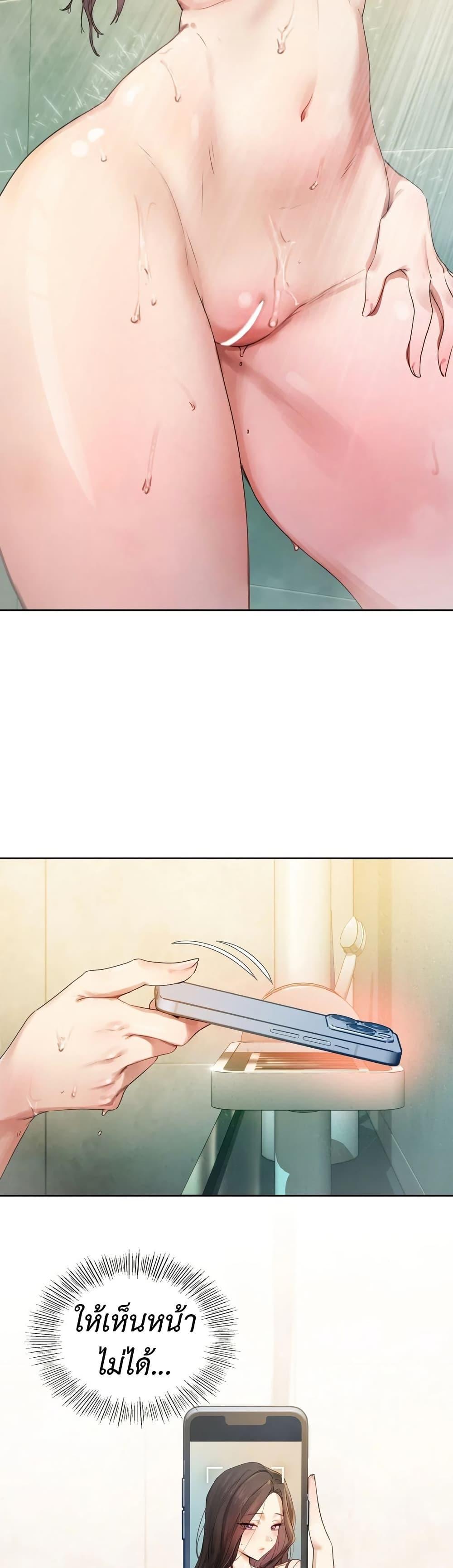 Doujin-Lc- อ่าน โดจิน มังฮวา เกาหลี ญี่ปุ่น จีน แปลไทย The Professor’s Secret ตอนที่ 1 2 3 4 5 6 7 8 9 10 11 12 13 14 ฟรี ไม่มีโฆษณา อ่าน โดจิน Manhwa เกาหลี ญี่ปุ่น จีน เรามีครบ คัดมาให้เน้นๆ โดจิน 18+ รับประกันความฟินโดย  Doujin Lc