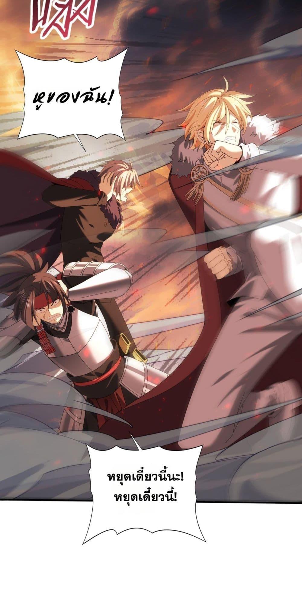 Manga-lc-com อ่านมังงะ อ่านการ์ตูน ออนไลน์ ฟรี IamDrakoMajs ตอนที่ 1 2 3 4 5 6 7 8 9 10 11 12 13 14 ฟรี ไม่มีโฆษณา Manga-lc - อ่าน มังงะ อ่าน การ์ตูน ออนไลน์ อ่านมังงะ ฟรี