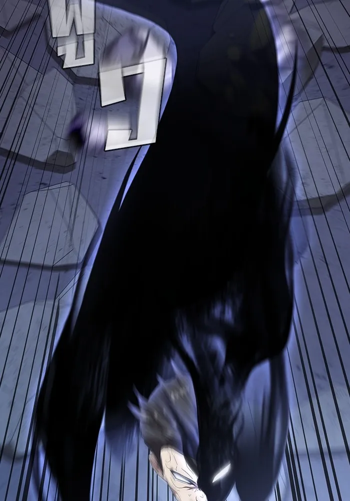 ผู้เล่นขั้นเทพแห่งหอคอยฝึกสอน ตอนที่ 218 รูปที่ 14