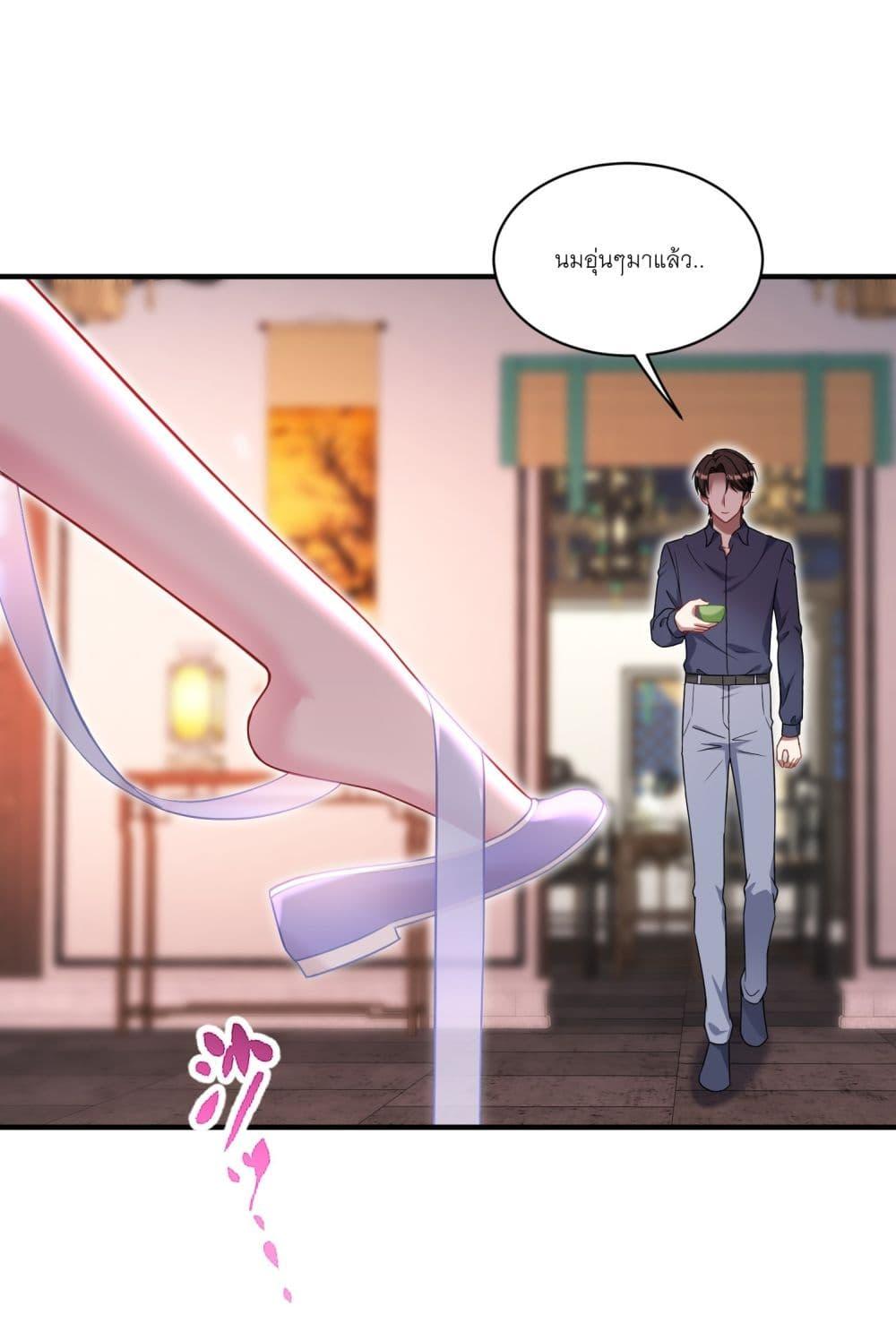 Manga-lc-com อ่านมังงะ อ่านการ์ตูน ออนไลน์ ฟรี Became a Billionaire After Dog Licking Improperly ตอนที่ 1 2 3 4 5 6 7 8 9 10 11 12 13 14 ฟรี ไม่มีโฆษณา Manga-lc - อ่าน มังงะ อ่าน การ์ตูน ออนไลน์ อ่านมังงะ ฟรี