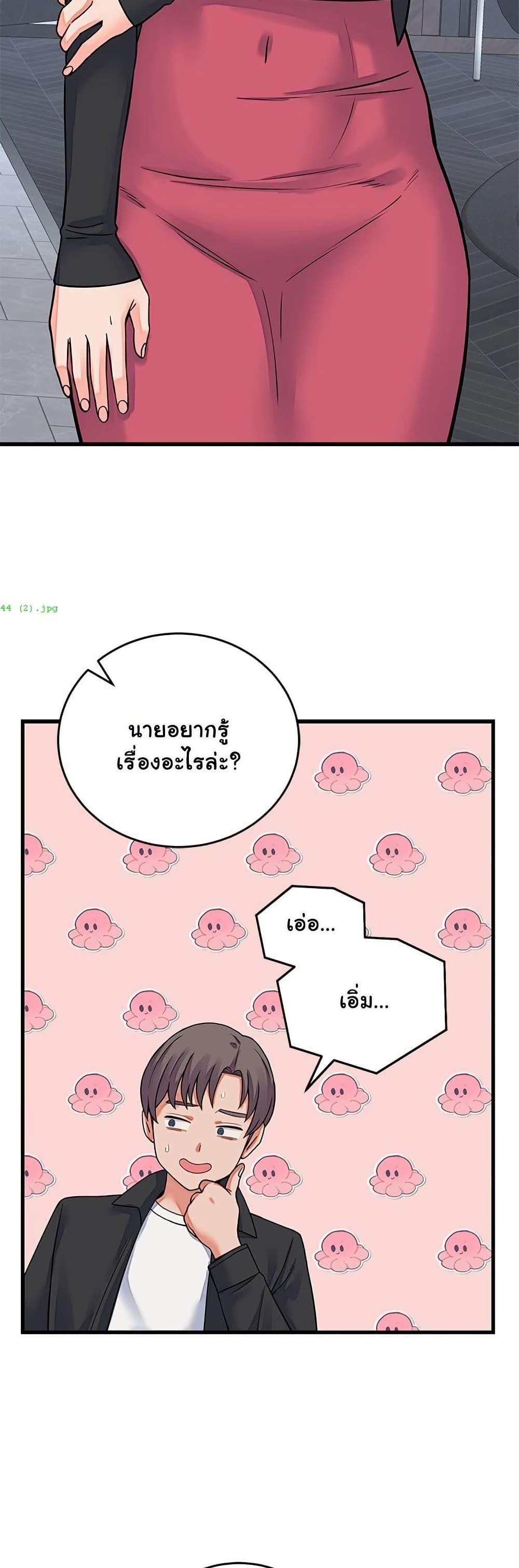 Doujin-Lc- อ่าน โดจิน มังฮวา เกาหลี ญี่ปุ่น จีน แปลไทย From Pauper ตอนที่ 1 2 3 4 5 6 7 8 9 10 11 12 13 14 ฟรี ไม่มีโฆษณา อ่าน โดจิน Manhwa เกาหลี ญี่ปุ่น จีน เรามีครบ คัดมาให้เน้นๆ โดจิน 18+ รับประกันความฟินโดย  Doujin Lc