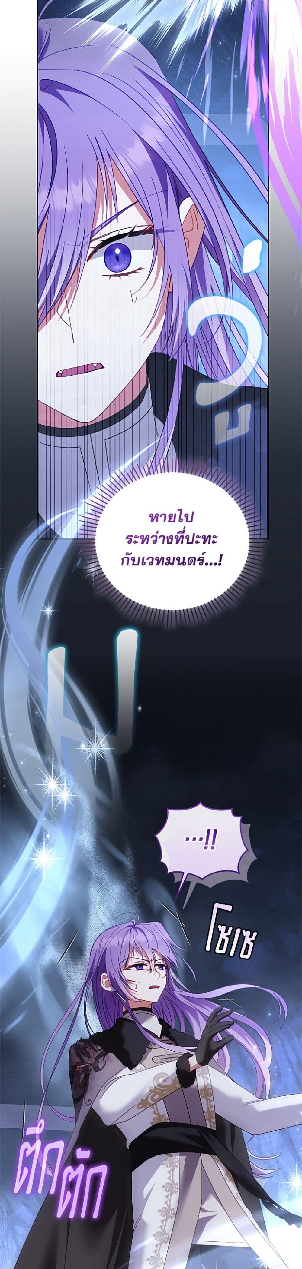 Manga-lc-com อ่านมังงะ อ่านการ์ตูน ออนไลน์ ฟรี I’m Being Raised by Villains ตอนที่ 1 2 3 4 5 6 7 8 9 10 11 12 13 14 ฟรี ไม่มีโฆษณา Manga-lc - อ่าน มังงะ อ่าน การ์ตูน ออนไลน์ อ่านมังงะ ฟรี