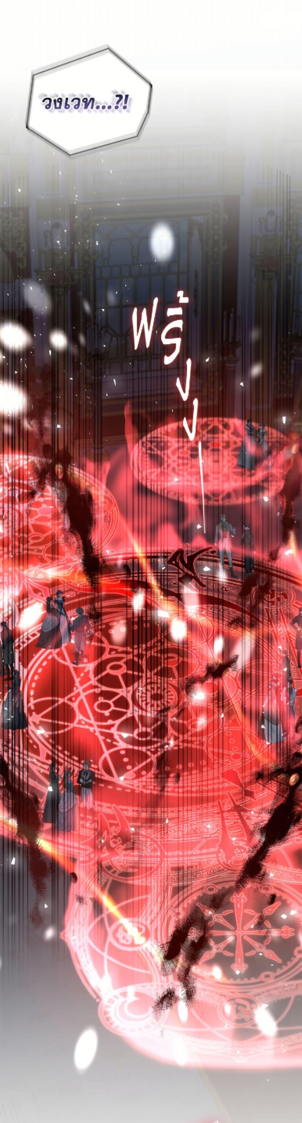 Manga-lc-com อ่านมังงะ อ่านการ์ตูน ออนไลน์ ฟรี Fakes Don’t Want To Be Real ตอนที่ 1 2 3 4 5 6 7 8 9 10 11 12 13 14 ฟรี ไม่มีโฆษณา Manga-lc - อ่าน มังงะ อ่าน การ์ตูน ออนไลน์ อ่านมังงะ ฟรี