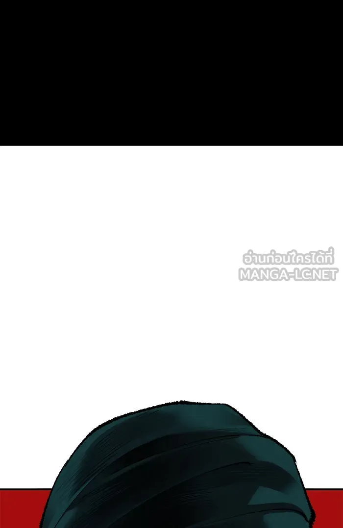 ยอดคนเลเวลทะลุ ตอนที่ 58 ฮิวมานอยด์ (4) รูปที่ 90