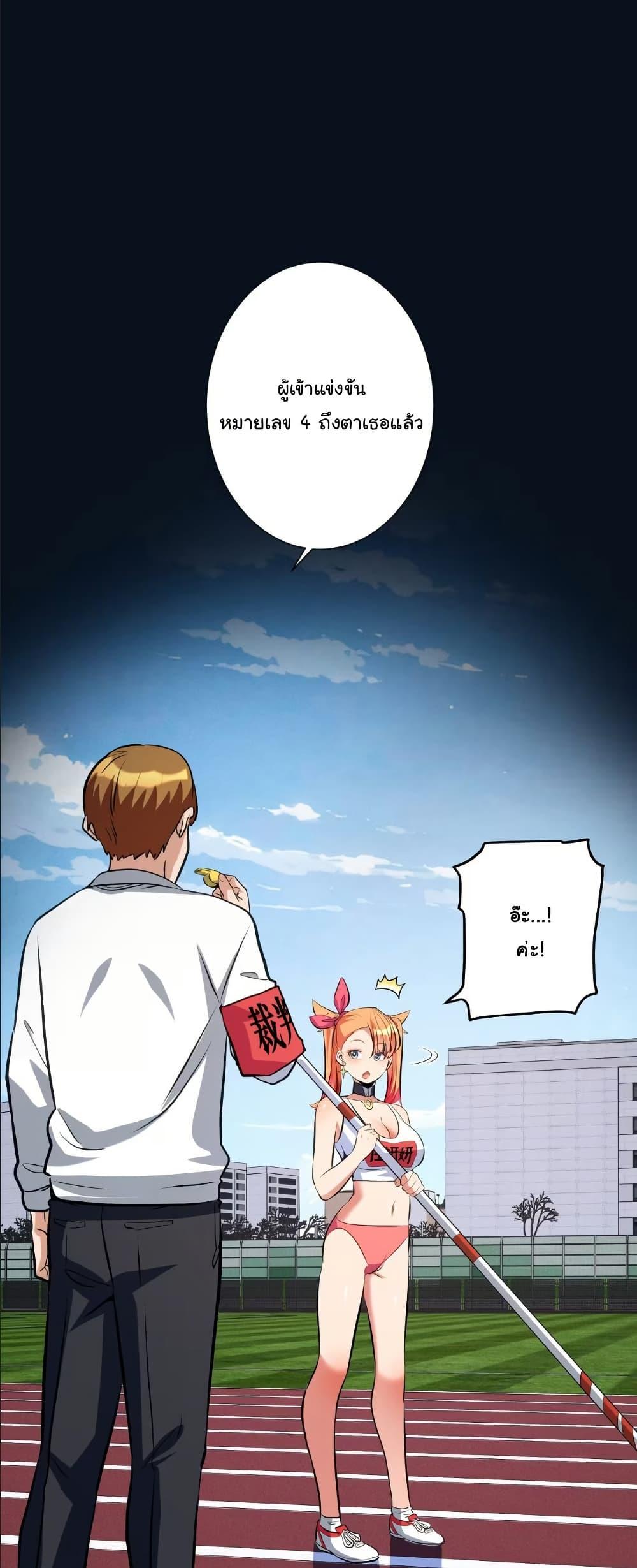 Manga-lc-com อ่านมังงะ อ่านการ์ตูน ออนไลน์ ฟรี Dating save The world ตอนที่ 1 2 3 4 5 6 7 8 9 10 11 12 13 14 ฟรี ไม่มีโฆษณา Manga-lc - อ่าน มังงะ อ่าน การ์ตูน ออนไลน์ อ่านมังงะ ฟรี