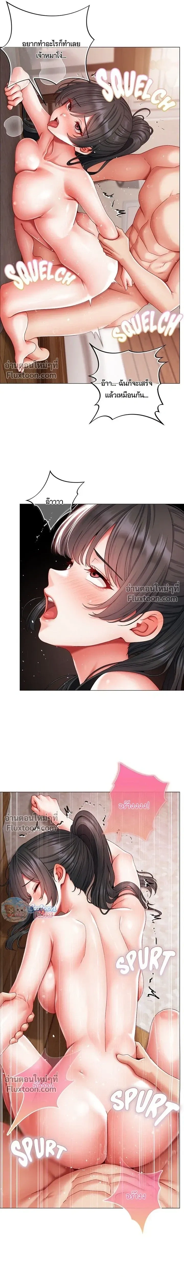 Doujin-Lc- อ่าน โดจิน มังฮวา เกาหลี ญี่ปุ่น จีน แปลไทย Little Miss Delinquent ตอนที่ 1 2 3 4 5 6 7 8 9 10 11 12 13 14 ฟรี ไม่มีโฆษณา อ่าน โดจิน Manhwa เกาหลี ญี่ปุ่น จีน เรามีครบ คัดมาให้เน้นๆ โดจิน 18+ รับประกันความฟินโดย  Doujin Lc