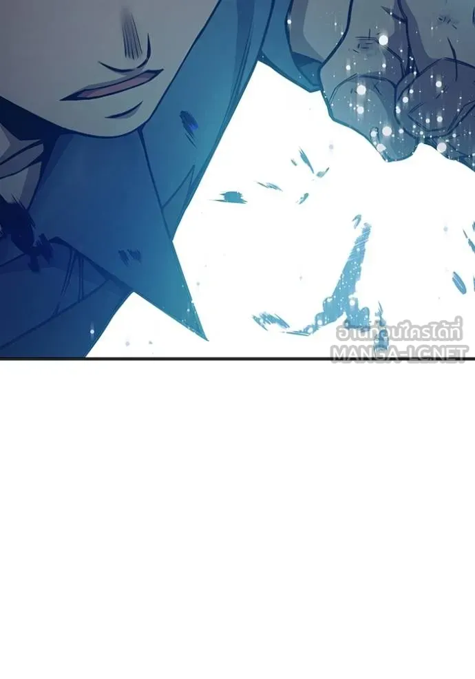 เยาวชนคนคุก ตอนที่ 48 รูปที่ 176