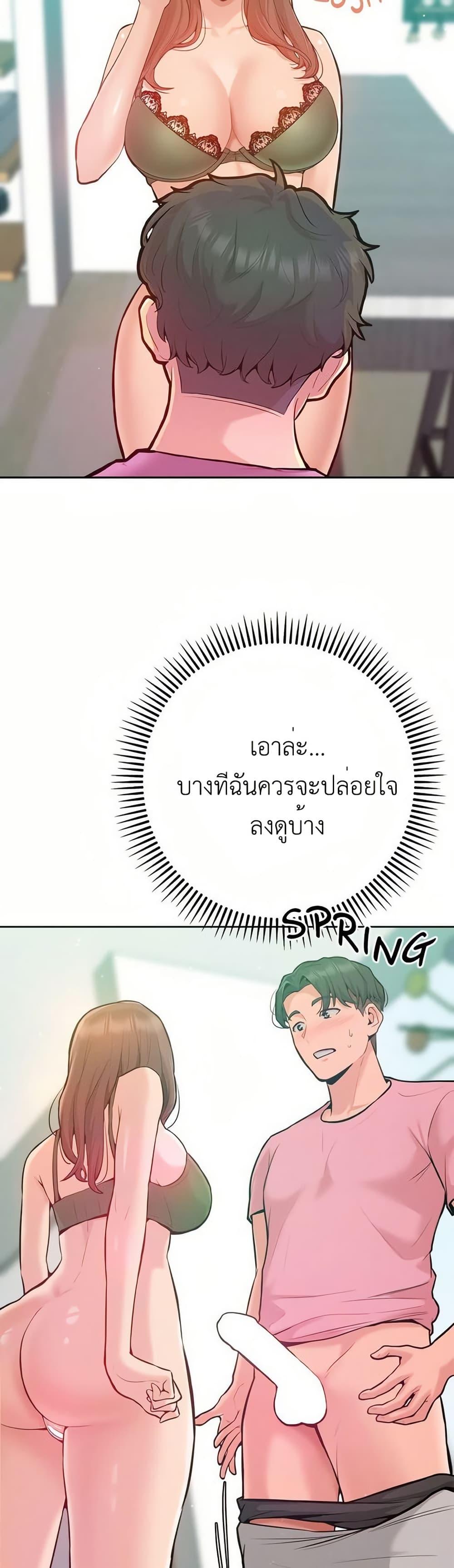 Doujin-Lc- อ่าน โดจิน มังฮวา เกาหลี ญี่ปุ่น จีน แปลไทย Never Just Friends ตอนที่ 1 2 3 4 5 6 7 8 9 10 11 12 13 14 ฟรี ไม่มีโฆษณา อ่าน โดจิน Manhwa เกาหลี ญี่ปุ่น จีน เรามีครบ คัดมาให้เน้นๆ โดจิน 18+ รับประกันความฟินโดย  Doujin Lc