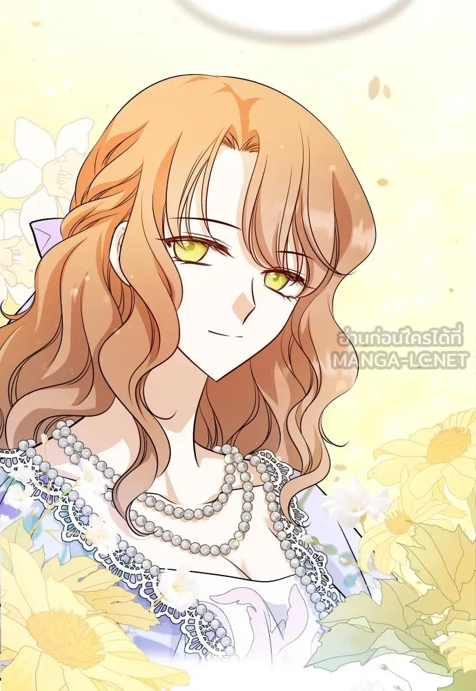 จักรพรรดิคลั่งรักที่เด็กกว่าฉันพันปี ตอนที่ 6 รูปที่ 111