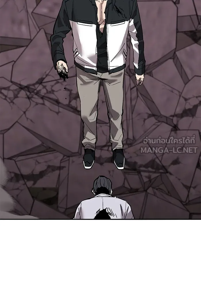 ยอดคนเลเวลทะลุ ตอนที่ 91 โชคชะตาของแผ่นดิน รูปที่ 216