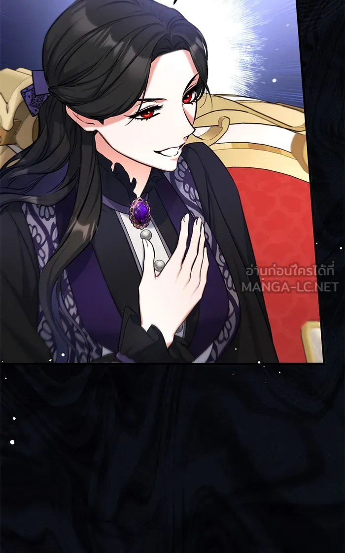 แด่ตัวละครโปรดที่ถูกทิ้ง ตอนที่ 23 รูปที่ 39