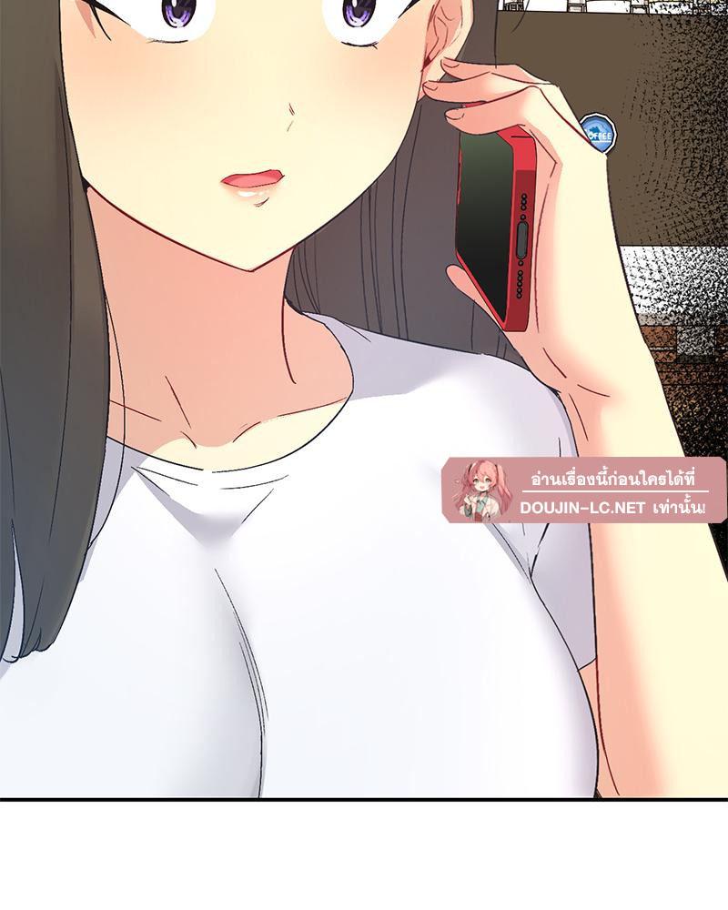 Doujin-Lc- อ่าน โดจิน มังฮวา เกาหลี ญี่ปุ่น จีน แปลไทย แอปทะลวงรัก ตอนที่ 1 2 3 4 5 6 7 8 9 10 11 12 13 14 ฟรี ไม่มีโฆษณา อ่าน โดจิน Manhwa เกาหลี ญี่ปุ่น จีน เรามีครบ คัดมาให้เน้นๆ โดจิน 18+ รับประกันความฟินโดย  Doujin Lc