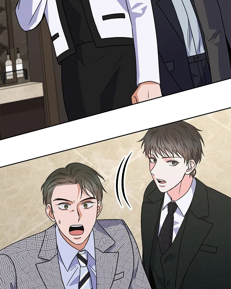 แด่ความเกลียดชัง ตอนที่ 49 รูปที่ 11