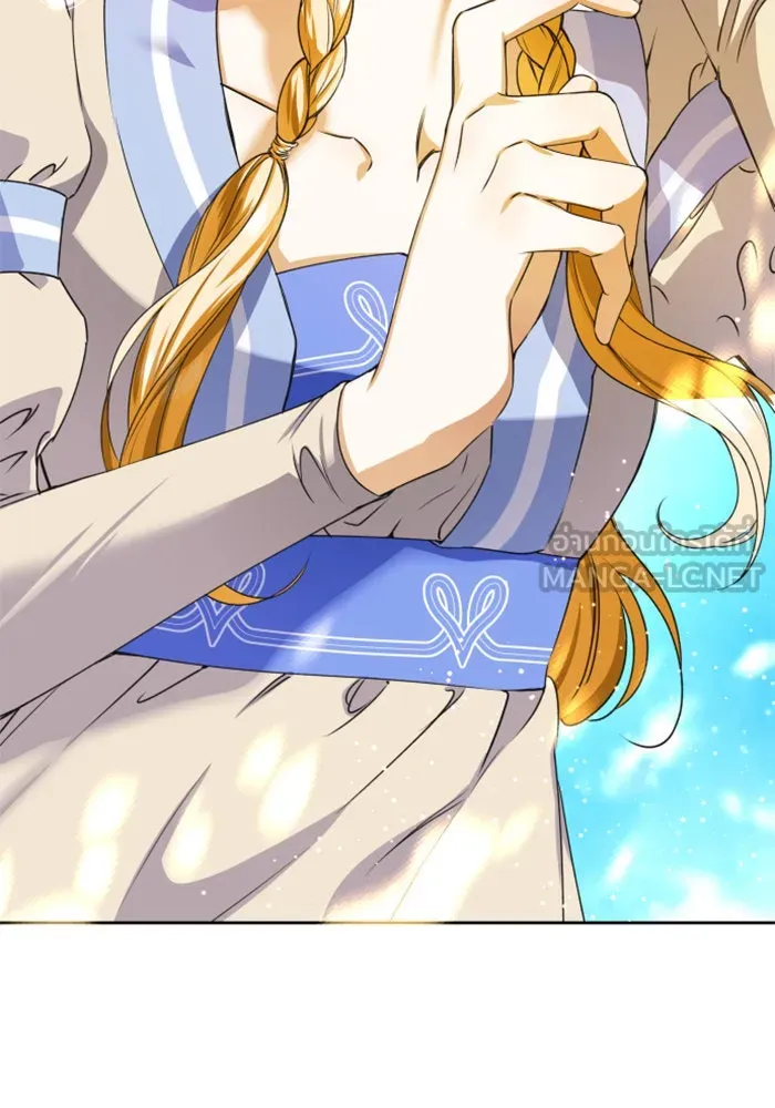 ชิงชีวิตพลิกลิขิตชะตา ตอนที่ 15 ควีนกับเบี้ย (จบ) รูปที่ 45