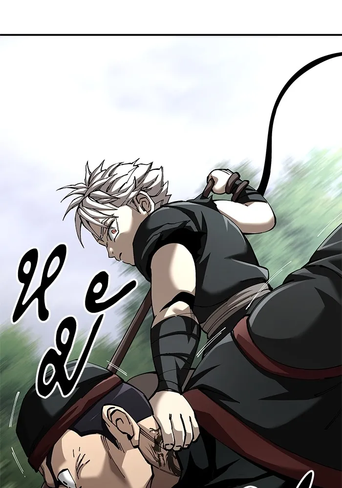 คุณปู่จอมยุทธกับหลานสาวสุดแกร่ง ตอนที่ 88 รูปที่ 20