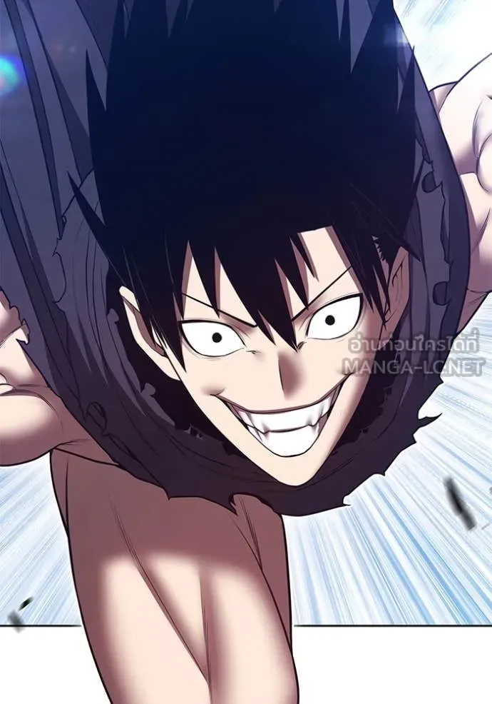 +99 ท่อนไม้ ตอนที่ 74 รูปที่ 88