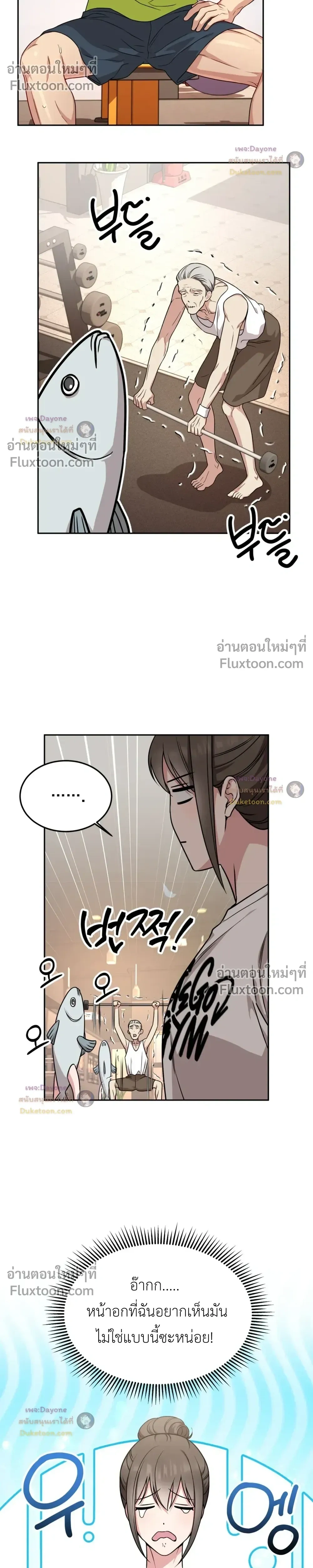 Doujin-Lc- อ่าน โดจิน มังฮวา เกาหลี ญี่ปุ่น จีน แปลไทย Want to be Obscene with Me อยากมันกับฉันมั้ย ตอนที่ 1 2 3 4 5 6 7 8 9 10 11 12 13 14 ฟรี ไม่มีโฆษณา อ่าน โดจิน Manhwa เกาหลี ญี่ปุ่น จีน เรามีครบ คัดมาให้เน้นๆ โดจิน 18+ รับประกันความฟินโดย  Doujin Lc