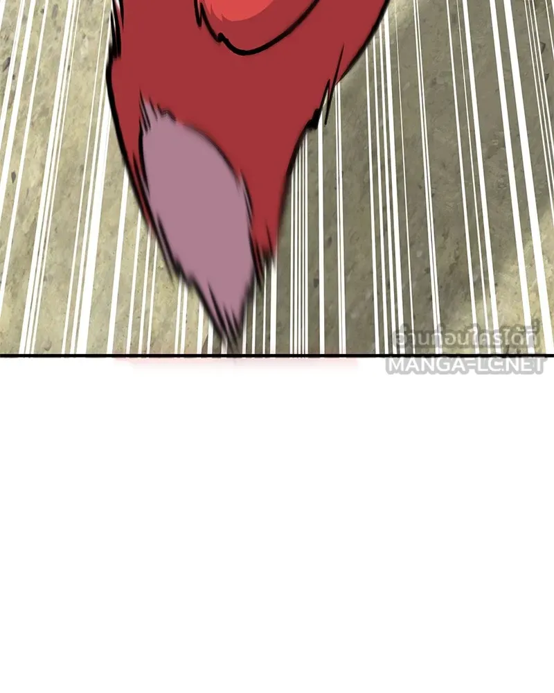 ปลูกผักพิชิตหอคอย ตอนที่ 88 รูปที่ 54