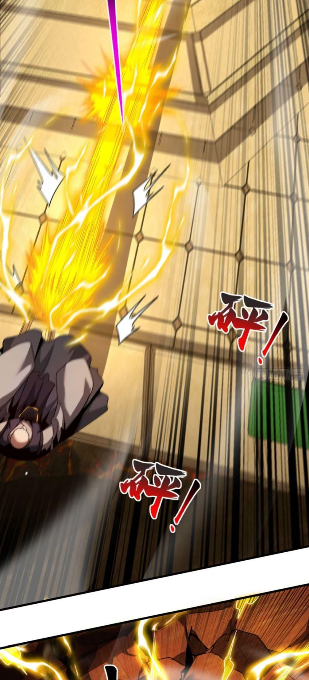 Manga-lc-com อ่านมังงะ อ่านการ์ตูน ออนไลน์ ฟรี My Disciples Cultivate, While I Slack Off! ตอนที่ 1 2 3 4 5 6 7 8 9 10 11 12 13 14 ฟรี ไม่มีโฆษณา Manga-lc - อ่าน มังงะ อ่าน การ์ตูน ออนไลน์ อ่านมังงะ ฟรี