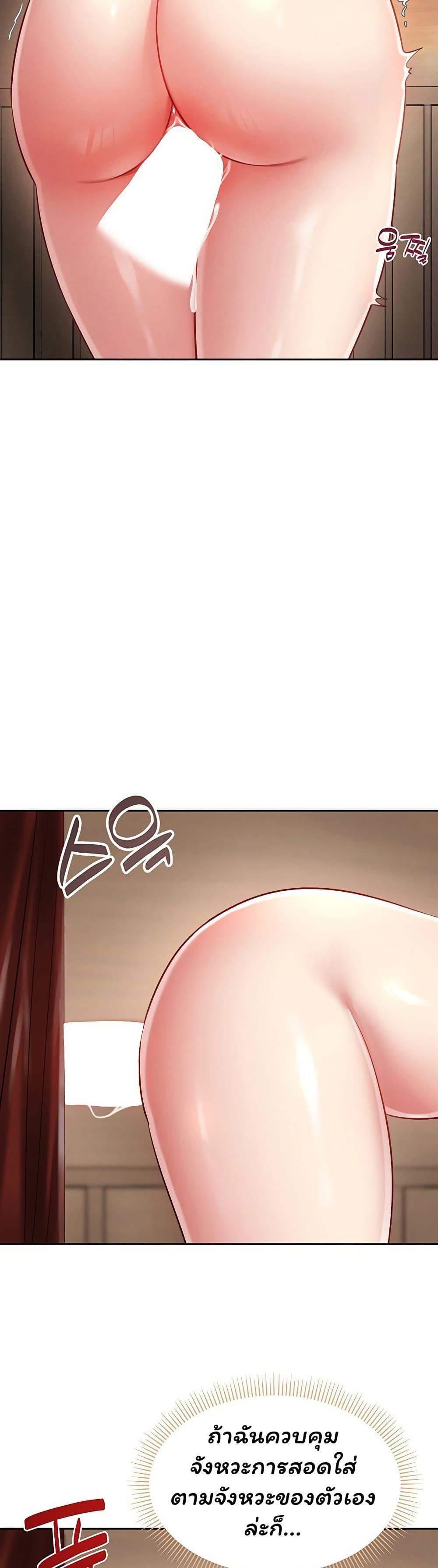 Doujin-Lc- อ่าน โดจิน มังฮวา เกาหลี ญี่ปุ่น จีน แปลไทย Confessional Sex ตอนที่ 1 2 3 4 5 6 7 8 9 10 11 12 13 14 ฟรี ไม่มีโฆษณา อ่าน โดจิน Manhwa เกาหลี ญี่ปุ่น จีน เรามีครบ คัดมาให้เน้นๆ โดจิน 18+ รับประกันความฟินโดย  Doujin Lc