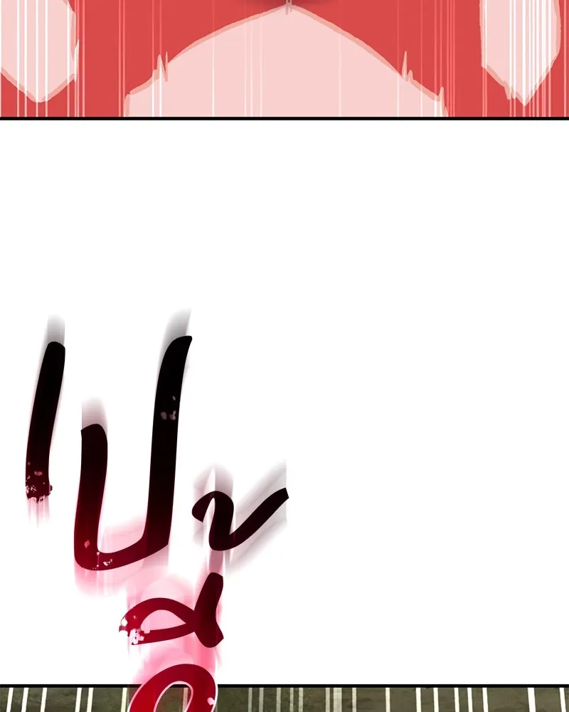 ปลูกผักพิชิตหอคอย ตอนที่ 91 รูปที่ 25