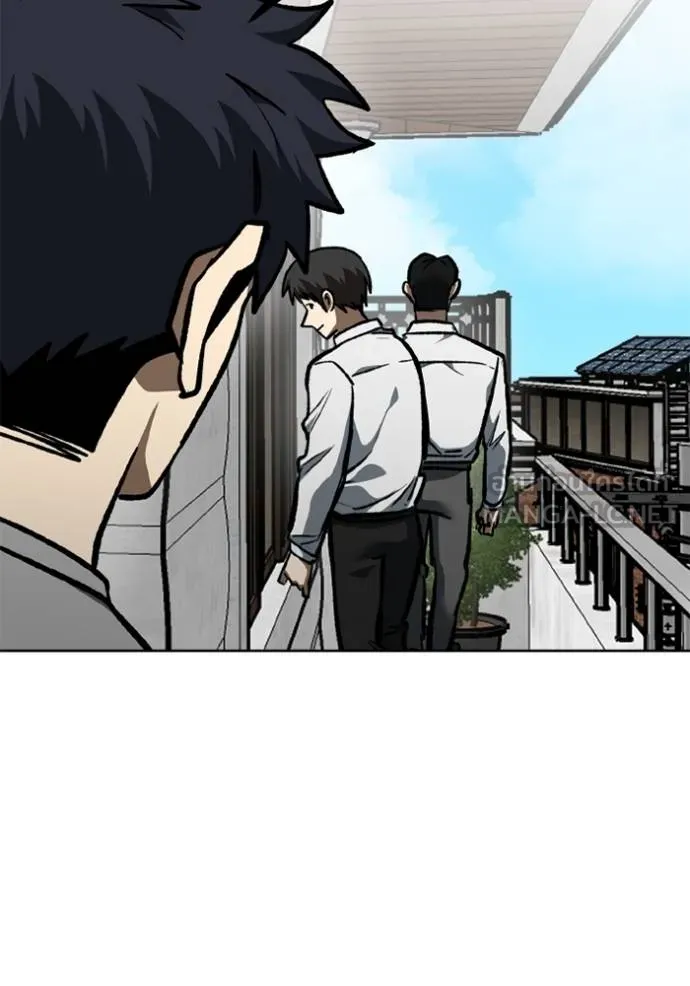 ราชาแห่งอ็อกทากอน ตอนที่ 154 รูปที่ 49