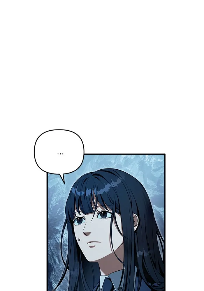 เชื่อเถอะ ฉันเป็นฮันเตอร์ห่วยแตก ตอนที่ 34 รูปที่ 91