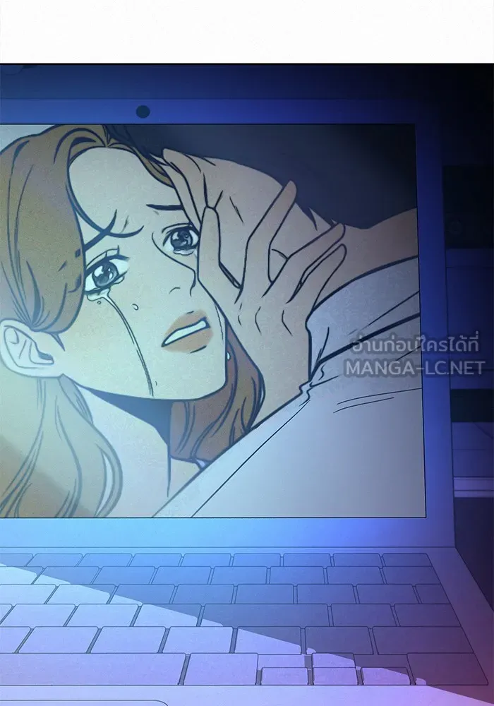 ปฏิบัติการรักวุ่นหัวใจ ตอนที่ 92 รูปที่ 108