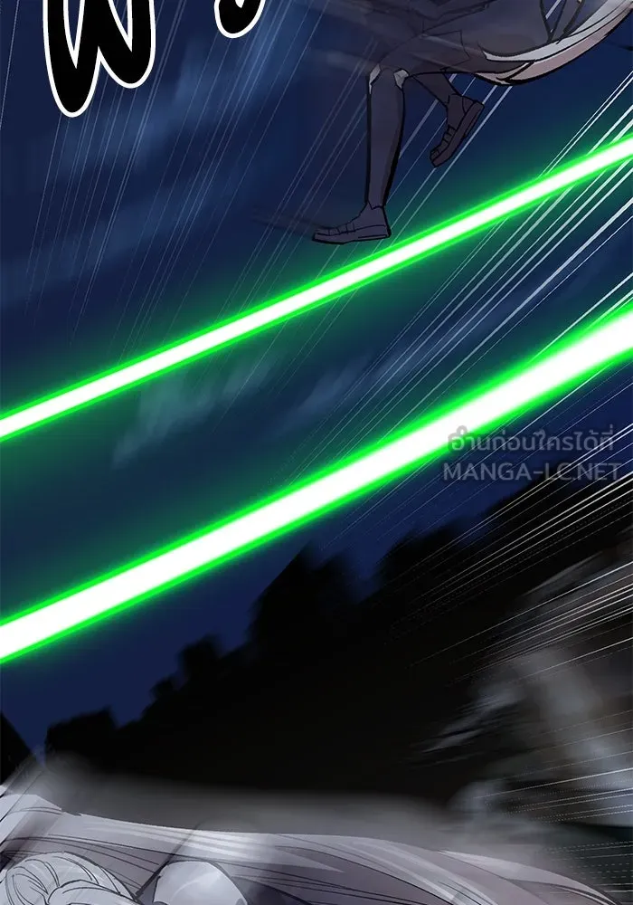 ยอดคนเลเวลทะลุ ตอนที่ 101 เชิญมาที่กองบัญชาการ รูปที่ 72