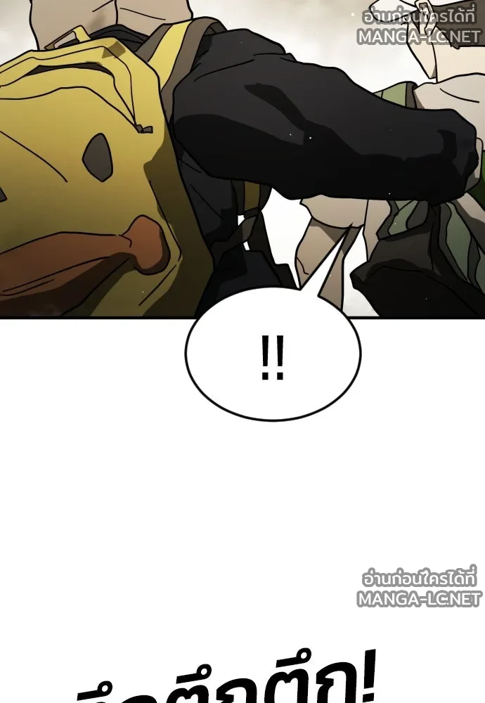 Manga-lc-com อ่านมังงะ อ่านการ์ตูน ออนไลน์ ฟรี วันดีคืนดี โซลก็ ตอนที่ 1 2 3 4 5 6 7 8 9 10 11 12 13 14 ฟรี ไม่มีโฆษณา Manga-lc - อ่าน มังงะ อ่าน การ์ตูน ออนไลน์ อ่านมังงะ ฟรี