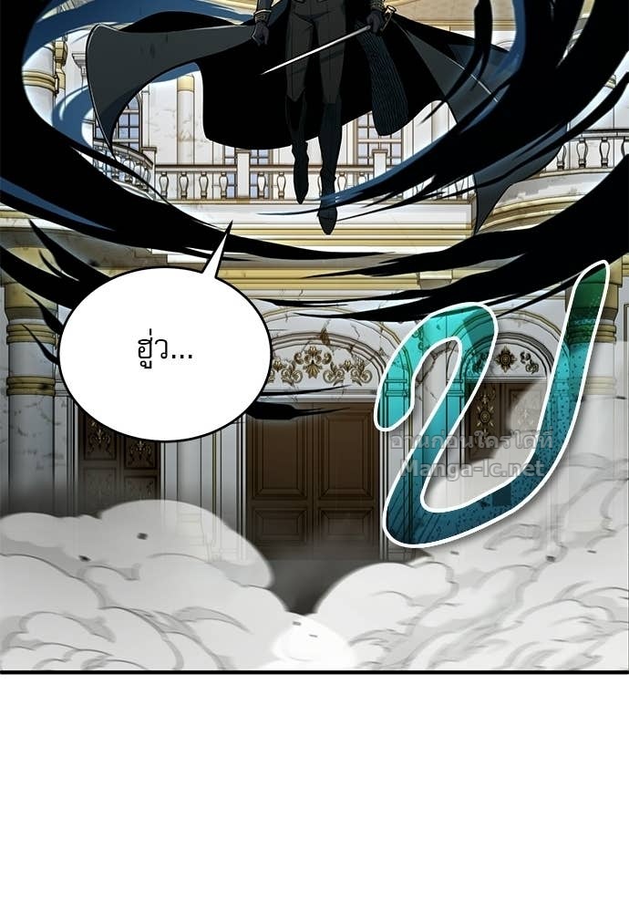 Doujin-Lc- อ่าน โดจิน มังฮวา เกาหลี ญี่ปุ่น จีน แปลไทย ศาสตราจารย์จำเป็นแห่งอะคาเดมี ตอนที่ 1 2 3 4 5 6 7 8 9 10 11 12 13 14 ฟรี ไม่มีโฆษณา อ่าน โดจิน Manhwa เกาหลี ญี่ปุ่น จีน เรามีครบ คัดมาให้เน้นๆ โดจิน 18+ รับประกันความฟินโดย Doujin Lc