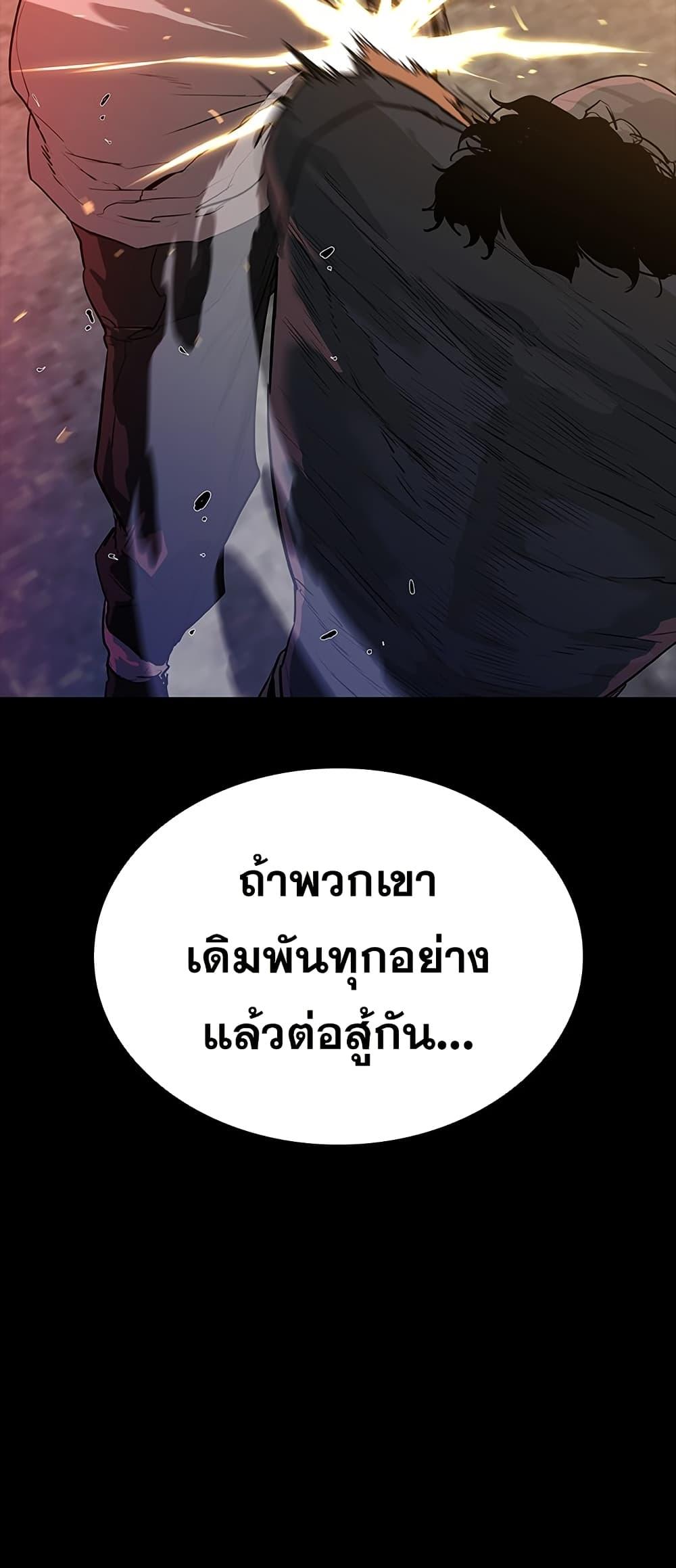 Manga-lc-com อ่านมังงะ อ่านการ์ตูน ออนไลน์ ฟรี VS ตอนที่ 1 2 3 4 5 6 7 8 9 10 11 12 13 14 ฟรี ไม่มีโฆษณา Manga-lc - อ่าน มังงะ อ่าน การ์ตูน ออนไลน์ อ่านมังงะ ฟรี