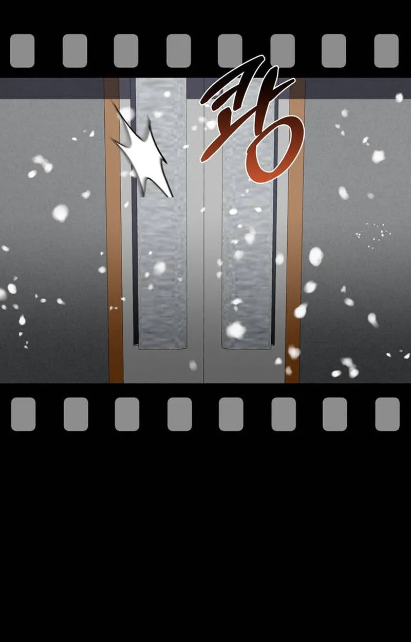 S-Class Hunter Heals with Monsters ฮ_นเตอร_ ระด_บแกร_งก_บฟาร_มมอนสเตอร_ส_ดป_วน ตอนที่ ตอนที่ 1 รูปที่ 172