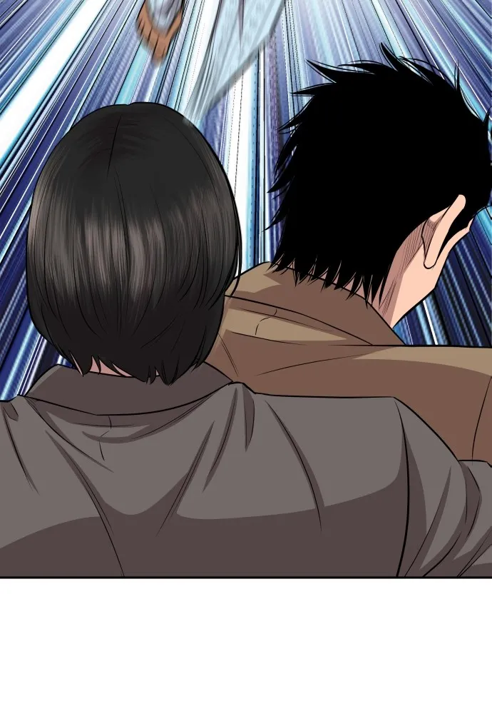 หลานอัจฉริยะของราชาเงินกู้ ตอนที่ 6 รูปที่ 76