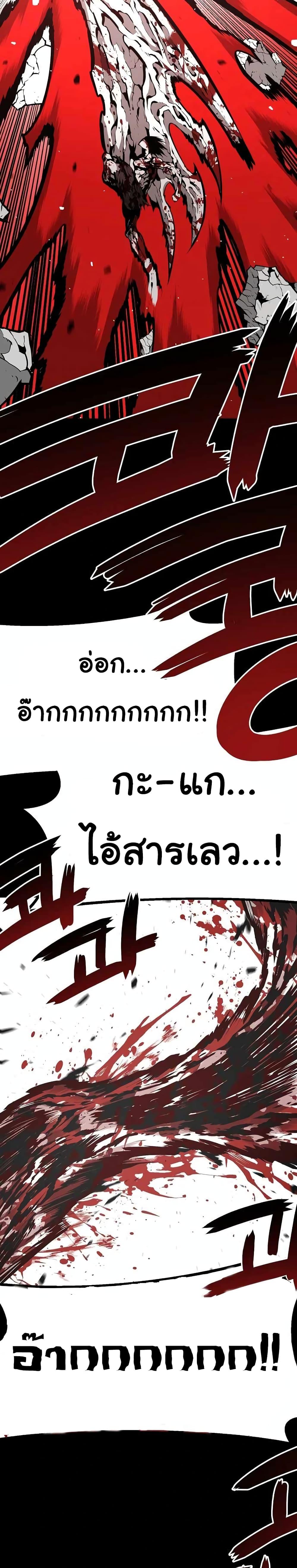 Manga-lc-com อ่านมังงะ อ่านการ์ตูน ออนไลน์ ฟรี Beast Burn ตอนที่ 1 2 3 4 5 6 7 8 9 10 11 12 13 14 ฟรี ไม่มีโฆษณา Manga-lc - อ่าน มังงะ อ่าน การ์ตูน ออนไลน์ อ่านมังงะ ฟรี