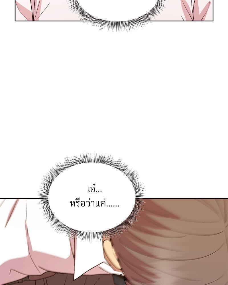 Doujin-Lc- อ่าน โดจิน มังฮวา เกาหลี ญี่ปุ่น จีน แปลไทย A Game With My Boss ตอนที่ 1 2 3 4 5 6 7 8 9 10 11 12 13 14 ฟรี ไม่มีโฆษณา อ่าน โดจิน Manhwa เกาหลี ญี่ปุ่น จีน เรามีครบ คัดมาให้เน้นๆ โดจิน 18+ รับประกันความฟินโดย  Doujin Lc