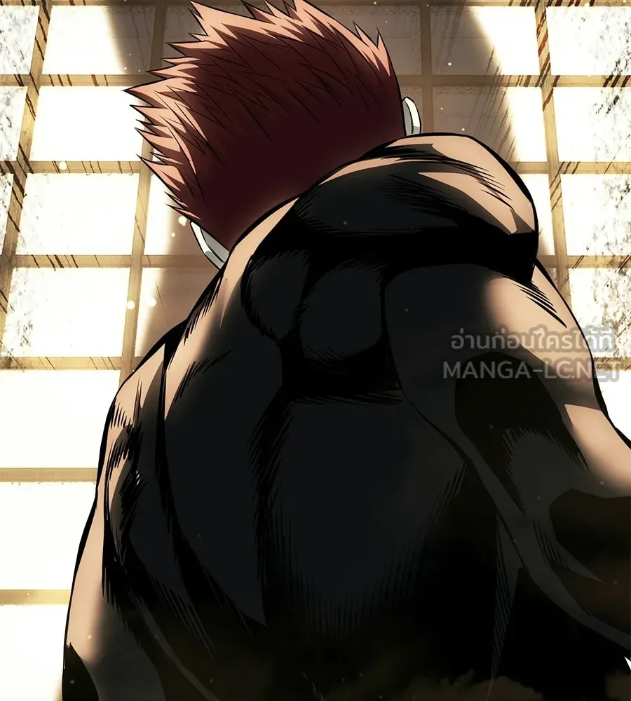 มัจจุราชชุดแดง ตอนที่ 59 รูปที่ 3