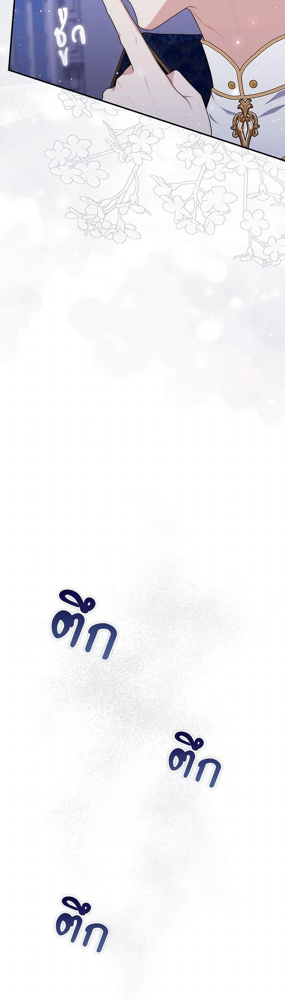 Manga-lc-com อ่านมังงะ อ่านการ์ตูน ออนไลน์ ฟรี Fortune-Telling Lady ตอนที่ 1 2 3 4 5 6 7 8 9 10 11 12 13 14 ฟรี ไม่มีโฆษณา Manga-lc - อ่าน มังงะ อ่าน การ์ตูน ออนไลน์ อ่านมังงะ ฟรี