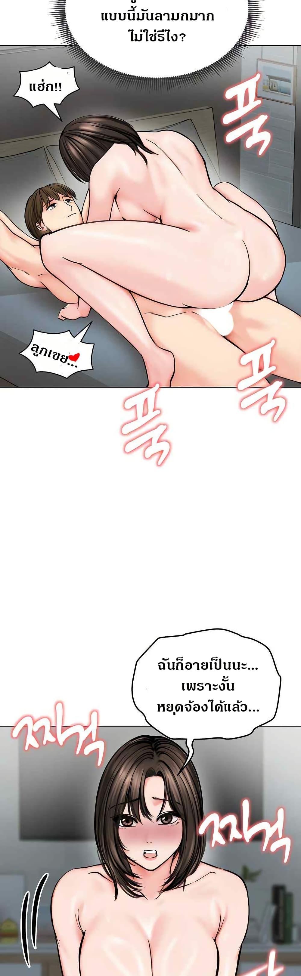 Doujin-Lc- อ่าน โดจิน มังฮวา เกาหลี ญี่ปุ่น จีน แปลไทย Runaway Wife ตอนที่ 1 2 3 4 5 6 7 8 9 10 11 12 13 14 ฟรี ไม่มีโฆษณา อ่าน โดจิน Manhwa เกาหลี ญี่ปุ่น จีน เรามีครบ คัดมาให้เน้นๆ โดจิน 18+ รับประกันความฟินโดย  Doujin Lc