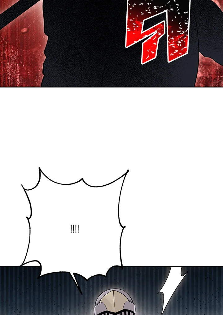 พลทหารโครงกระดูกผู้ม ตอนที่ 133 รูปที่ 98