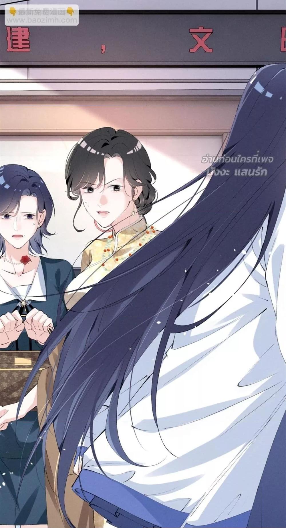 Manga-lc-com อ่านมังงะ อ่านการ์ตูน ออนไลน์ ฟรี BeneaththeLad ตอนที่ 1 2 3 4 5 6 7 8 9 10 11 12 13 14 ฟรี ไม่มีโฆษณา Manga-lc - อ่าน มังงะ อ่าน การ์ตูน ออนไลน์ อ่านมังงะ ฟรี