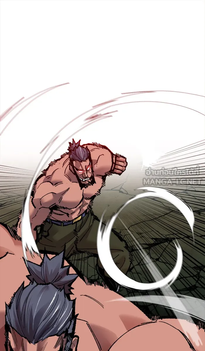 ยอดคนเลเวลทะลุ ตอนที่ 59 ฮิวมานอยด์ (5) รูปที่ 57