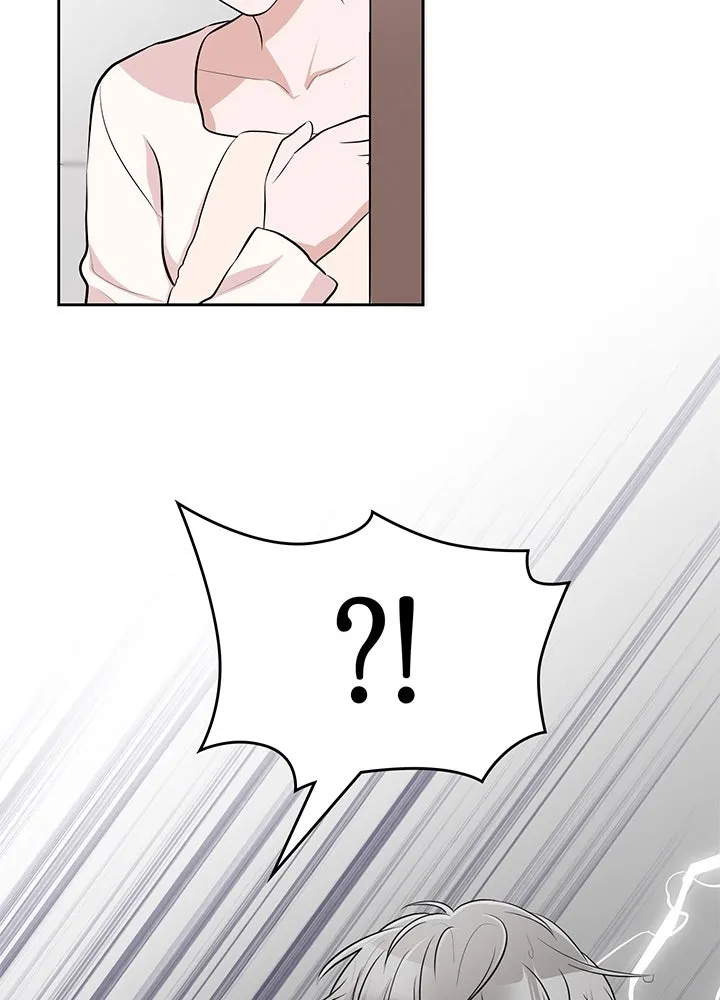 เพลิงแค้นผลาญใจ ตอนที่ 21 รูปที่ 19