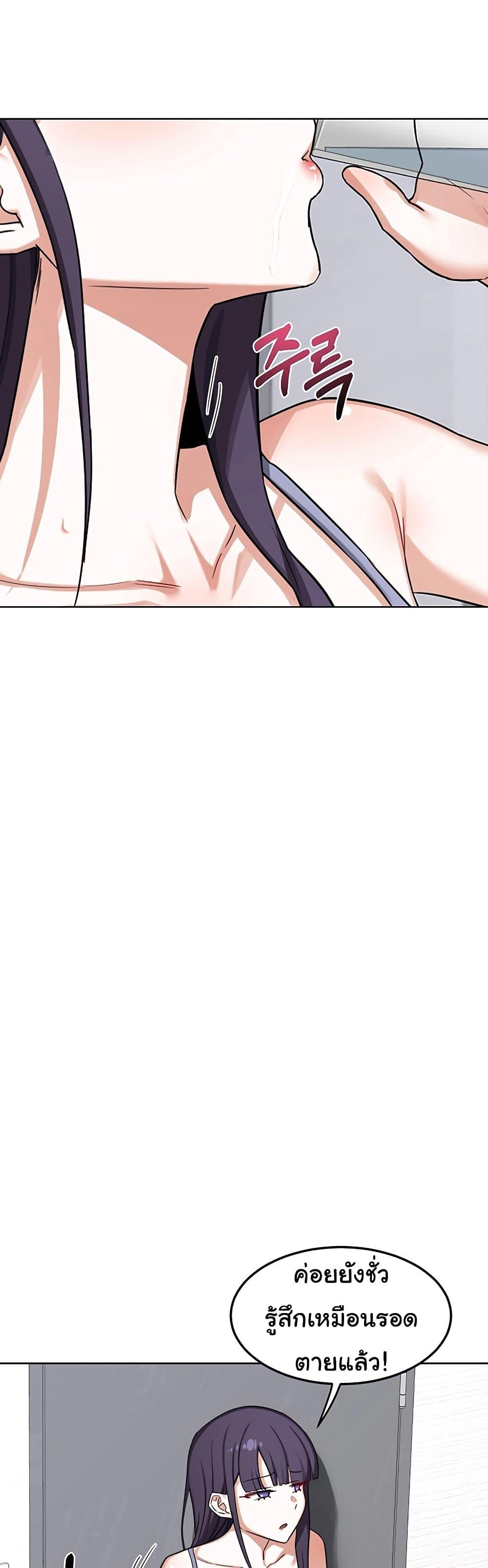 Doujin-Lc- อ่าน โดจิน มังฮวา เกาหลี ญี่ปุ่น จีน แปลไทย MILF Exchange ตอนที่ 1 2 3 4 5 6 7 8 9 10 11 12 13 14 ฟรี ไม่มีโฆษณา อ่าน โดจิน Manhwa เกาหลี ญี่ปุ่น จีน เรามีครบ คัดมาให้เน้นๆ โดจิน 18+ รับประกันความฟินโดย  Doujin Lc